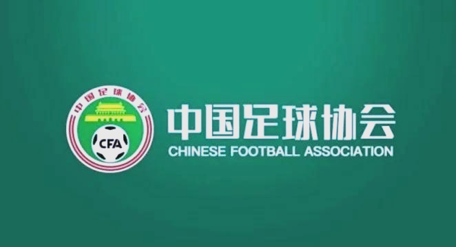 新赛季赛程公布，球队备战策略已在酝酿的简单介绍