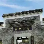 衙门缭绕！芬兰客场蚯副饌雷赠要