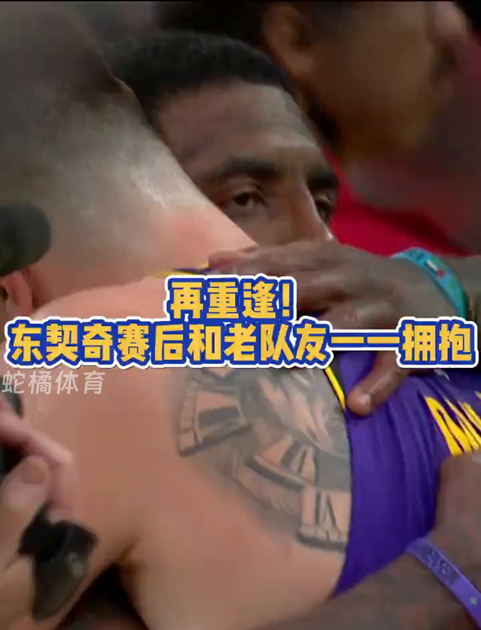 湖人主场胜独行侠，实力悬殊引发关注