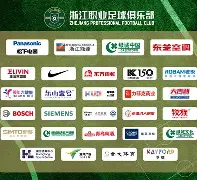智利神锋入选最佳射手榜，表现引人瞩目