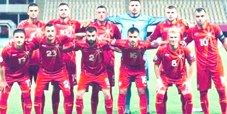 北马其顿胜出,备战欧洲杯正赛 北马其顿胜出,备战欧洲杯正赛