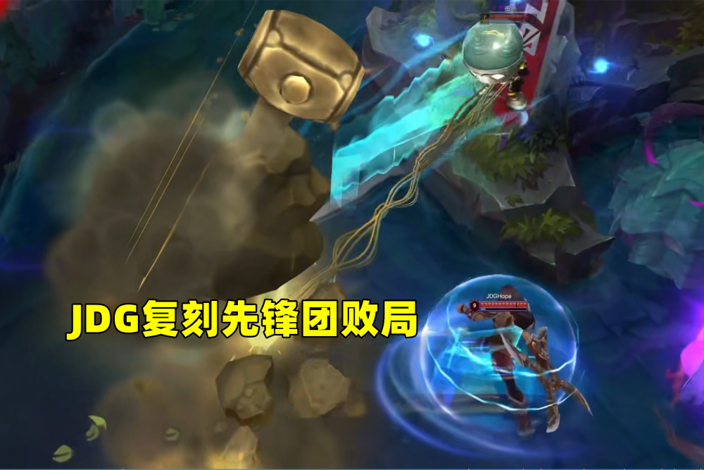 开云平台-RNG碾压TL，Caps打出惊人五杀鏖战多局四强赛，强势挺进下一轮