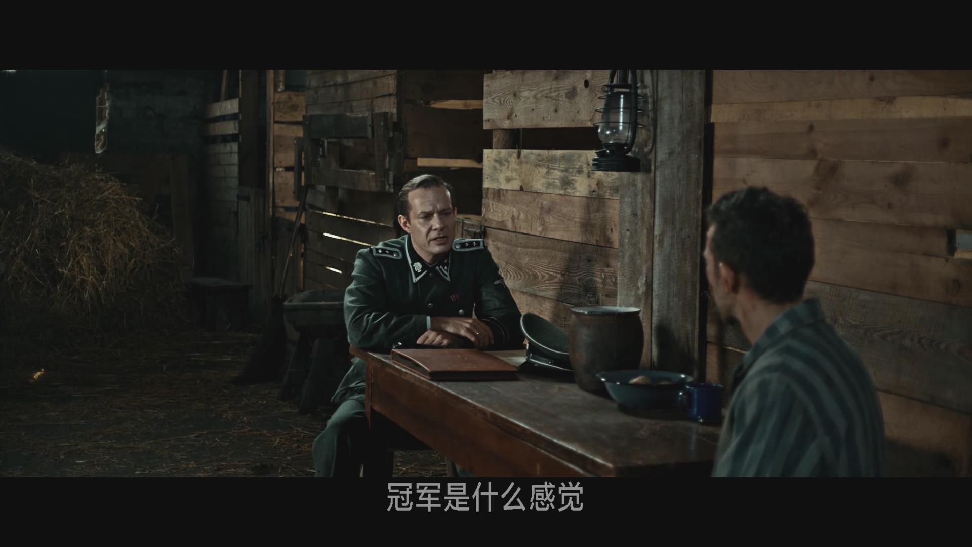 包含惊险一战法国与德国拼尽全力争夺冠军的词条 包含惊险一战法国与德国拼尽全力争夺冠军的词条