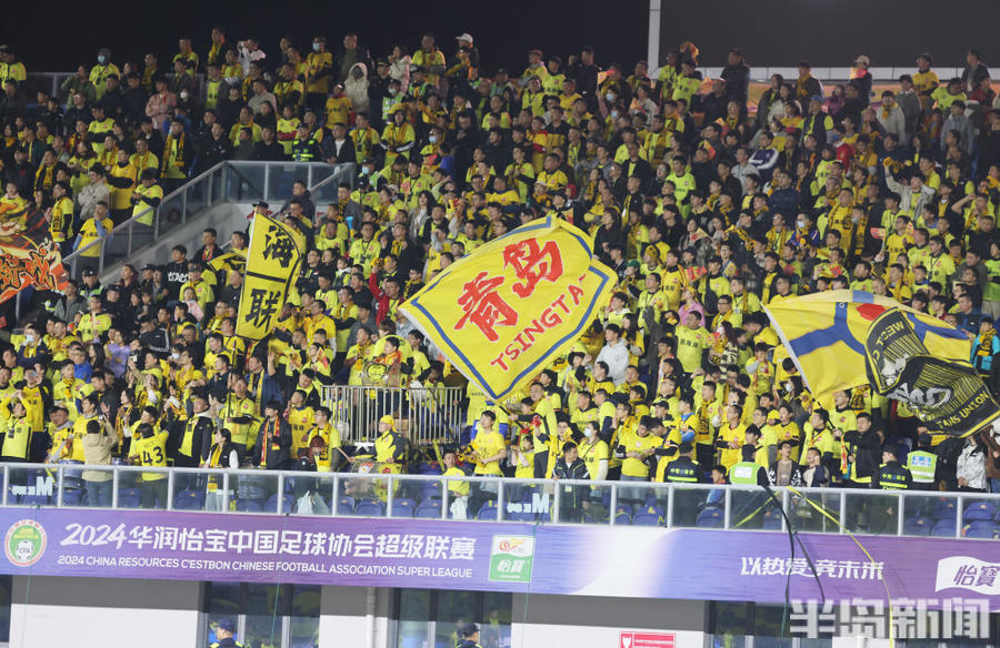 开云体育官方网站-青岛队的全队表现让对手望尘莫及的简单介绍