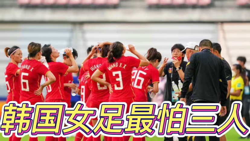 广东矿工女足实力强劲战胜强手 广东矿工女足实力强劲战胜强手