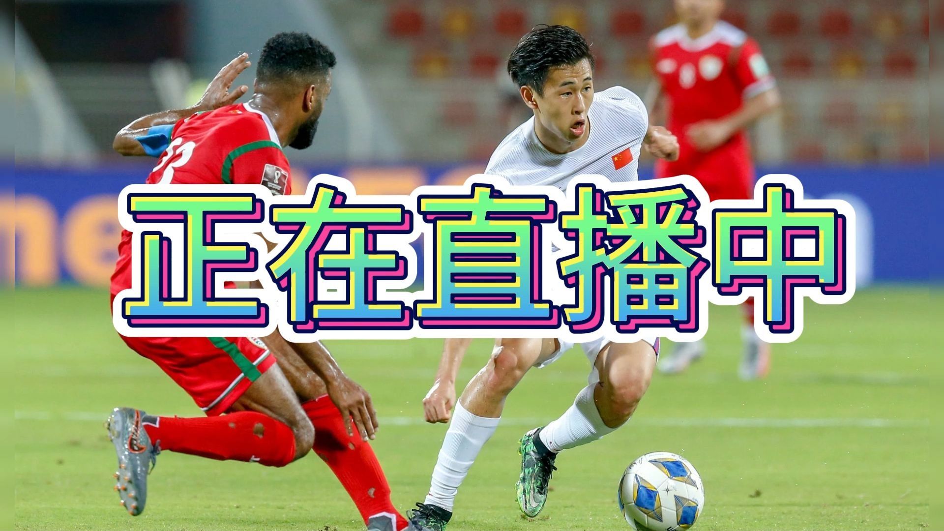 开云体育APP下载-欧国联赛事掀起热潮，观众翘首以待的简单介绍