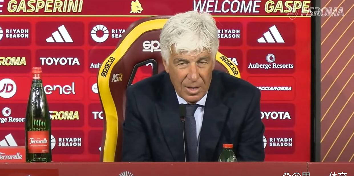 罗马遭遇挑战,球队备战下一场比赛 罗马遭遇挑战,球队备战下一场比赛