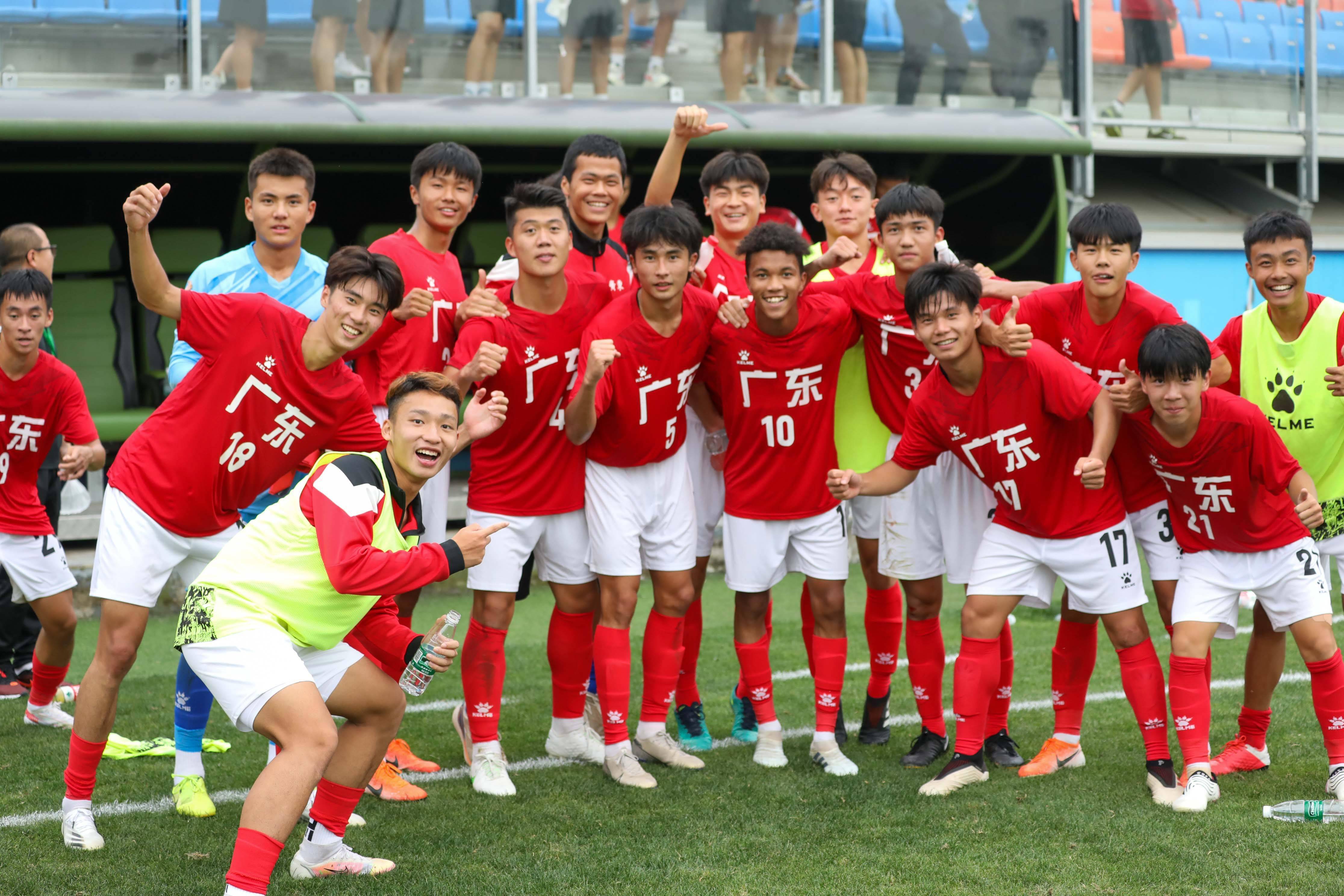 开云体育入口-客场裁减人，广州恒大越战越勇