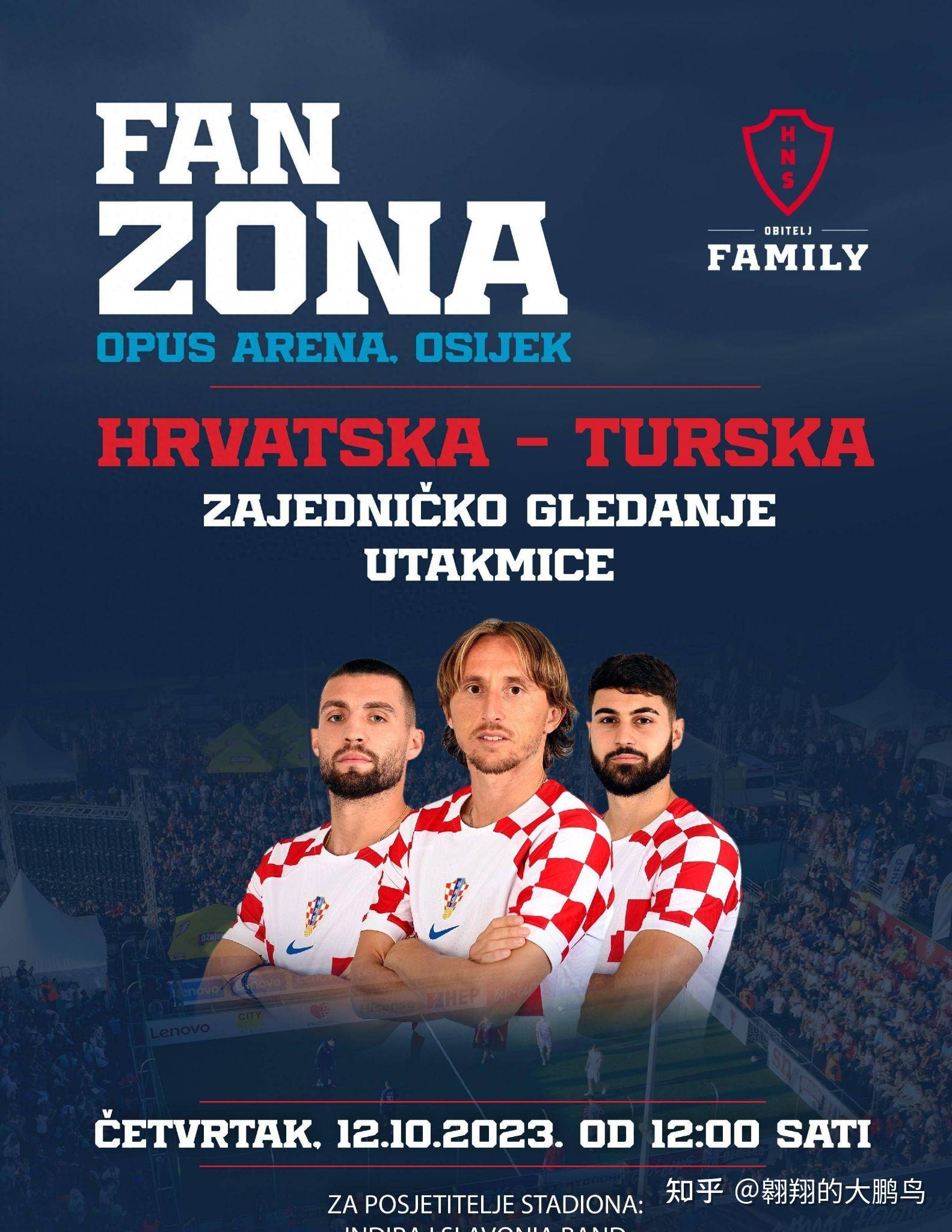 克罗地亚期待在欧预赛淘汰赛中更上一层楼的简单介绍 克罗地亚期待在欧预赛淘汰赛中更上一层楼的简单介绍