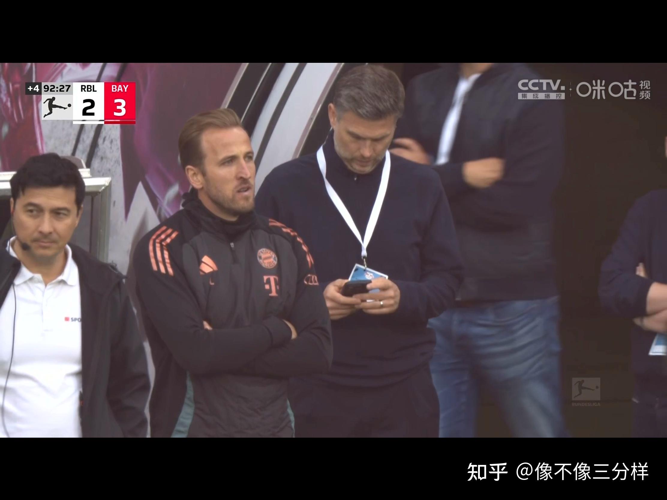 RB莱比锡不敌拜仁慕尼黑,主场告负败仗难逆转 RB莱比锡不敌拜仁慕尼黑,主场告负败仗难逆转