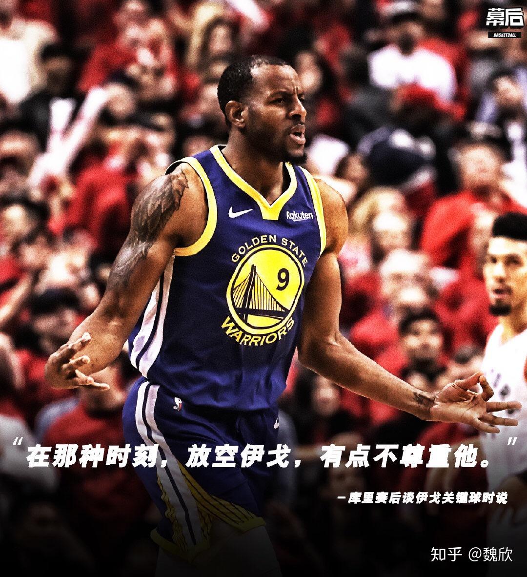 开云体育入口-猛龙负于热火，小汤普森砍下26分的简单介绍