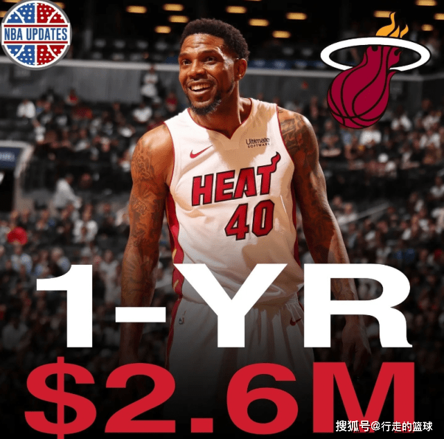 尤文图斯宣布与卡尔数日内完成续约签约