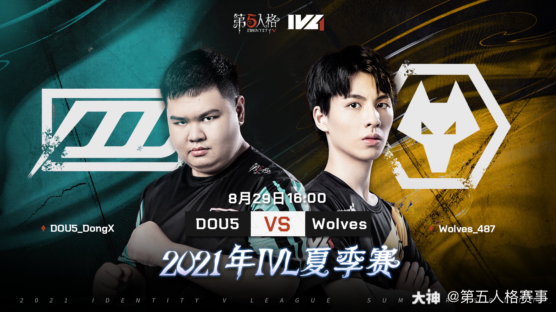 关于GEN绝杀FLY，Gumayusi操刀奇招英雄翻盘宿敌对决八强赛，留下经典瞬间的信息