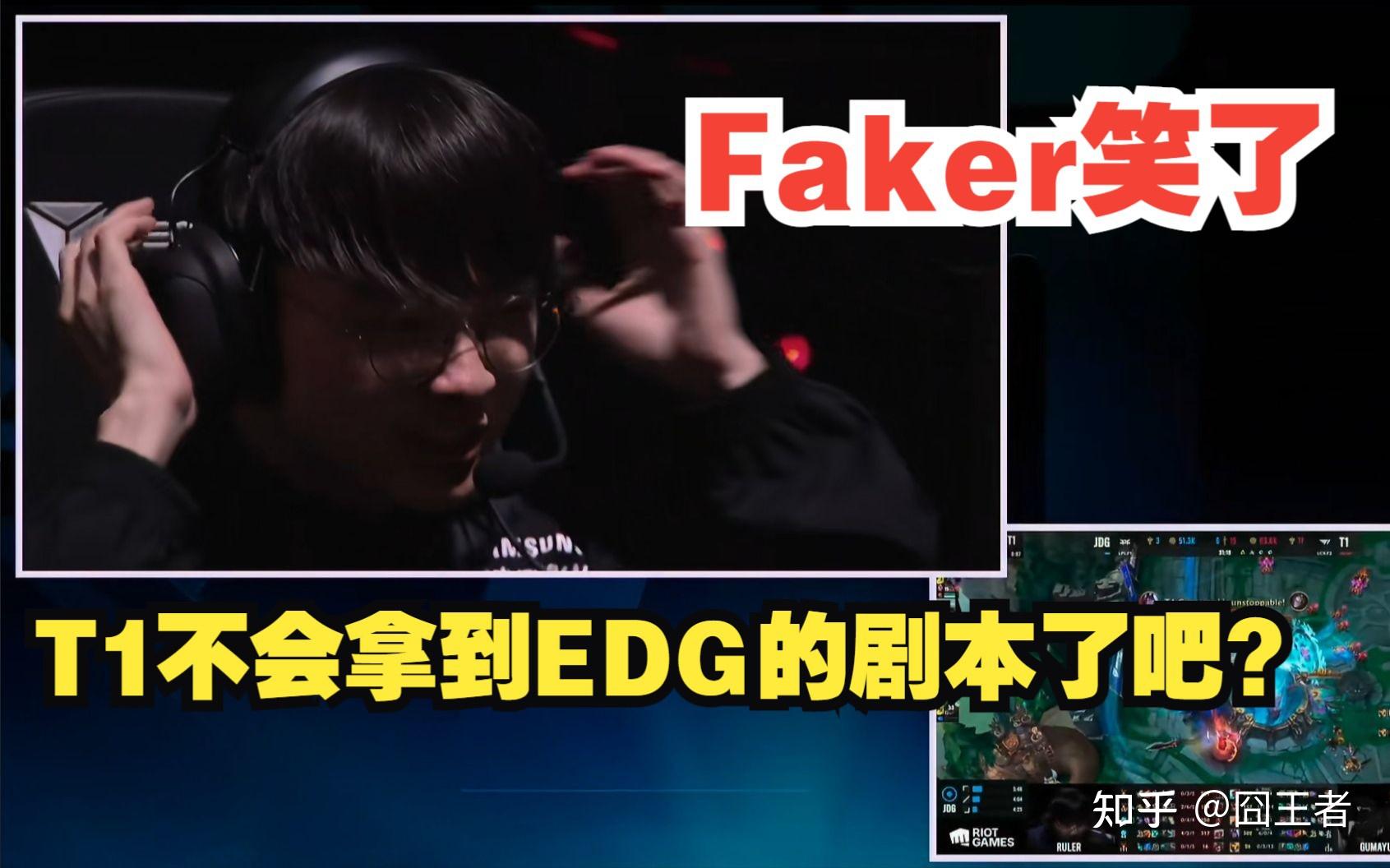 RNG碾压JDG,Ruler拿下关键大龙顶尖较量2025世界赛,留下经典瞬间的简单介绍 RNG碾压JDG,Ruler拿下关键大龙顶尖较量2025世界赛,留下经典瞬间的简单介绍